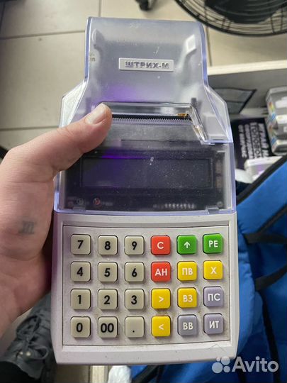 Касса Элвес-мф