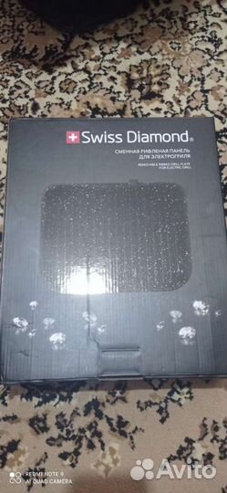 Электрогриль новый + дополнительные насадки