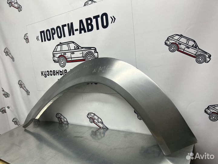 Кузовные арки крыла 1мм Hyundai Terracan комплект