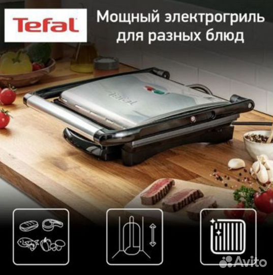 Электрогриль tefal