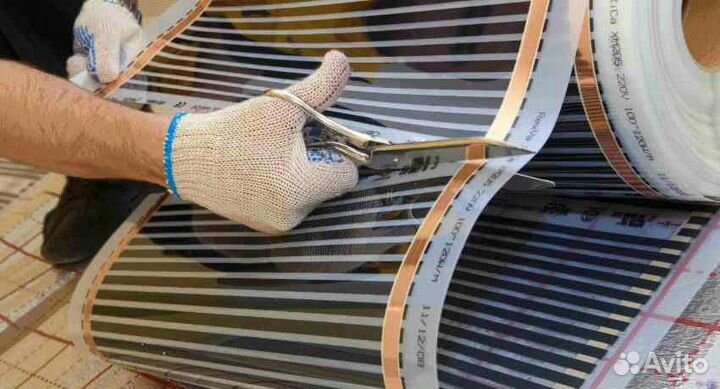 Пленочный теплый пол корейской фирмы leeil 50 см