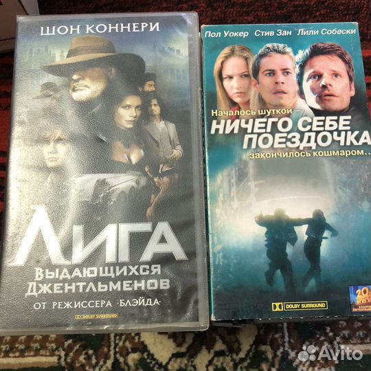 Видеокассеты