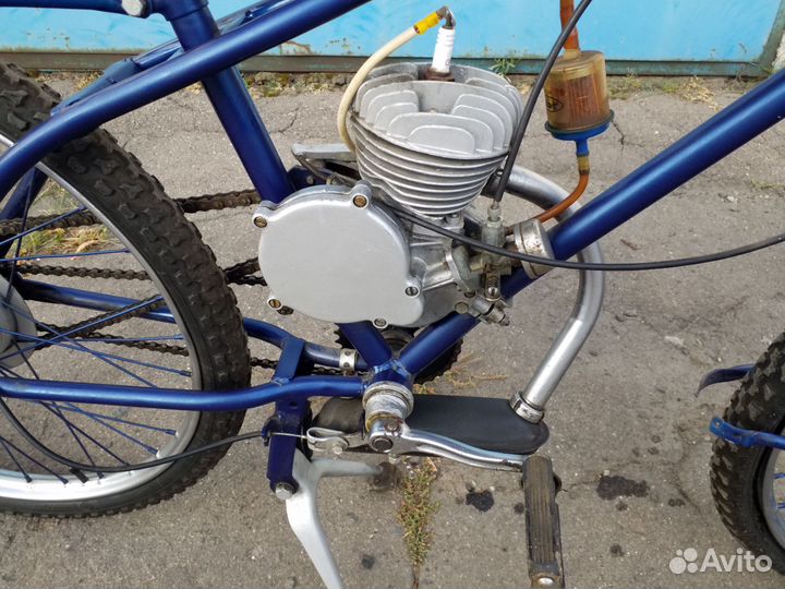 Рига 13 мопед