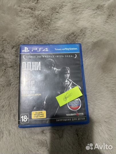 Игры для приставок ps4