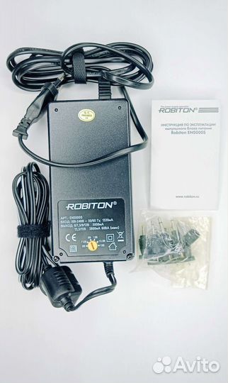 Блок питания Robiton 6-16Вольт, 5А, 60Вт
