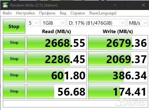 Накопитель SSD M.2 NVMe 500GB Kioxia Toshiba