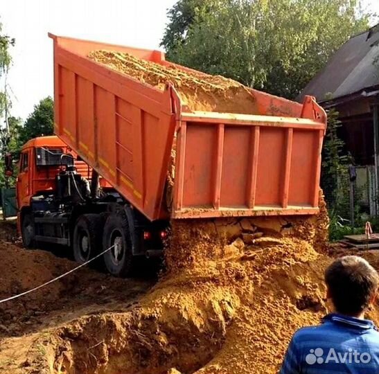 Песок для фундамента