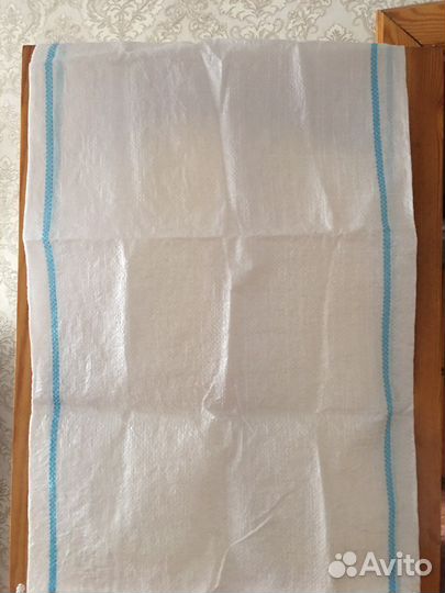 Мешки для сахара