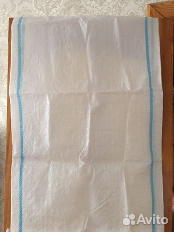 Мешки для сахара