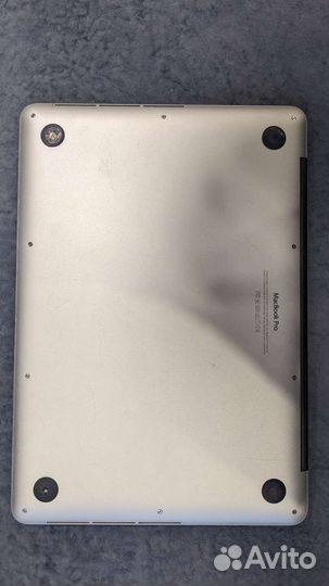 Macbook Pro 13 Early 2015