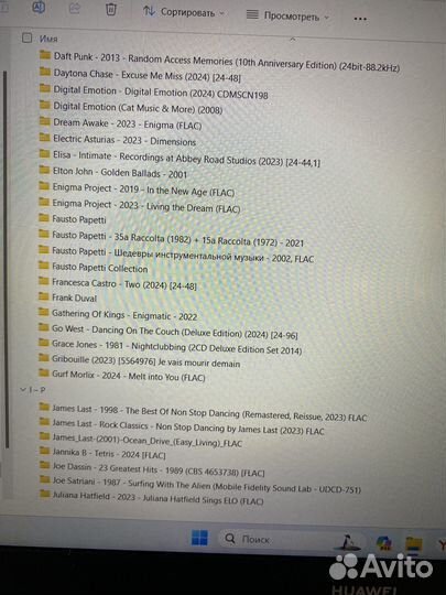 Запись музыки на CD -R диски