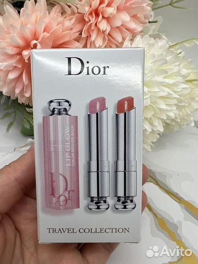Dior набор бальзамов 001 004