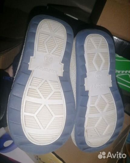 Валенки детские котофей