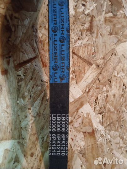 Ремень приводной газ УАЗ