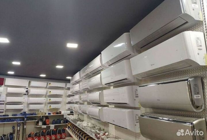 Тихая сплит-система