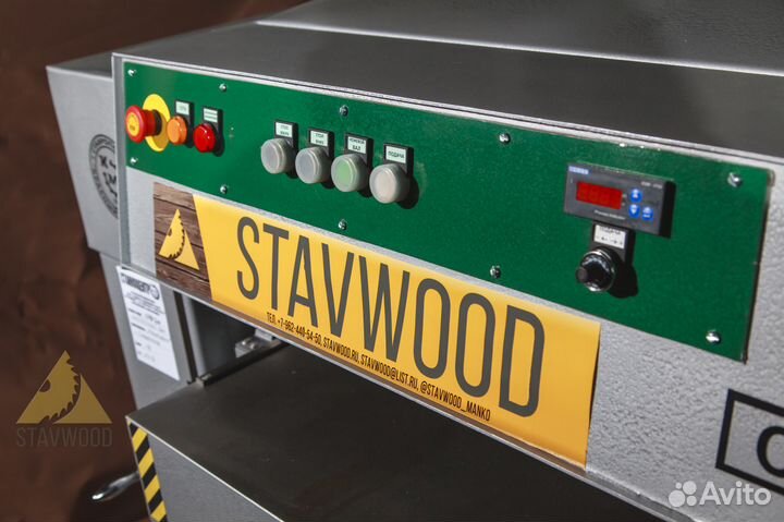 Рейсмусовый станок ср8-2