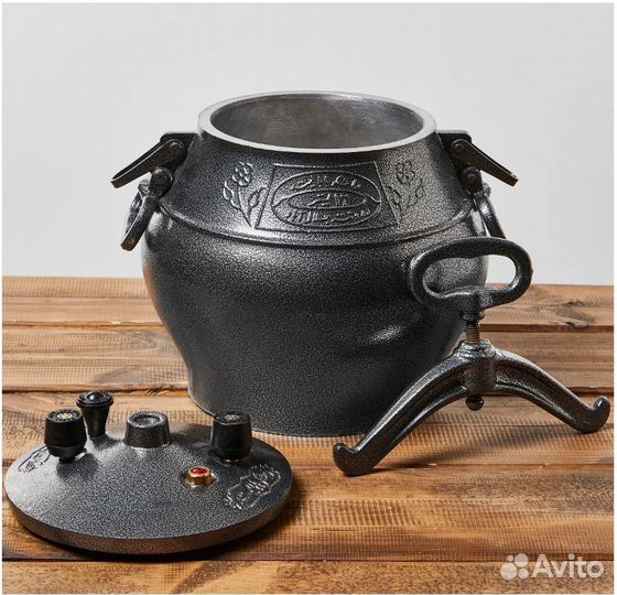 Афганский Казан 15 литров