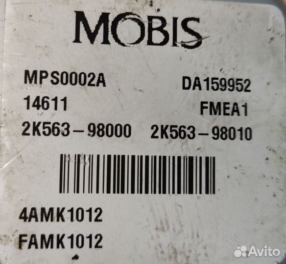 Рулевая колонка с электроусилителем Kia Soul, 2012