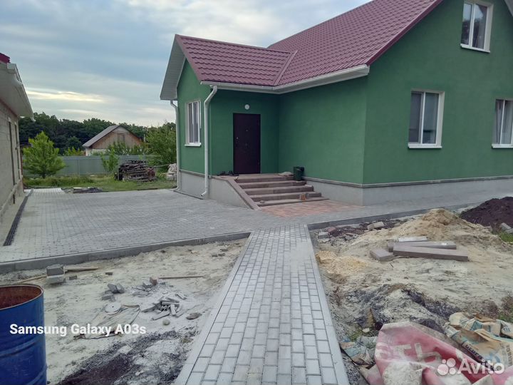 Строительная бригада