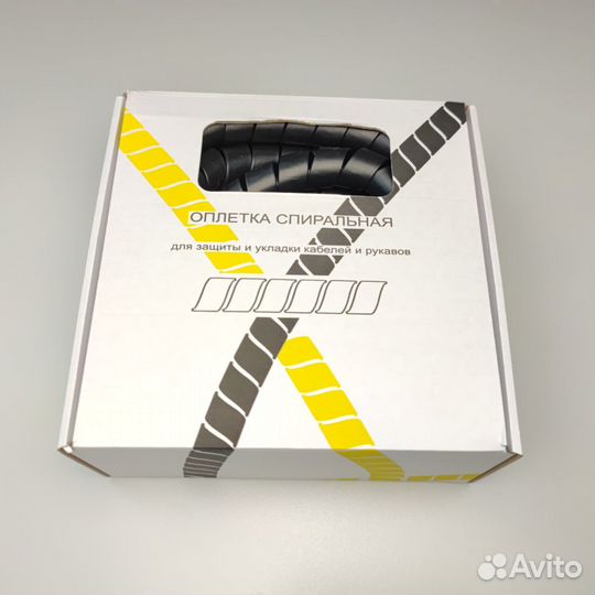 Спираль защитная пластиковая 20-27 20м