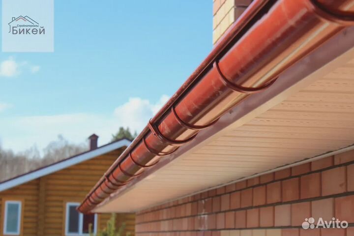 Водосточная система. Водосток