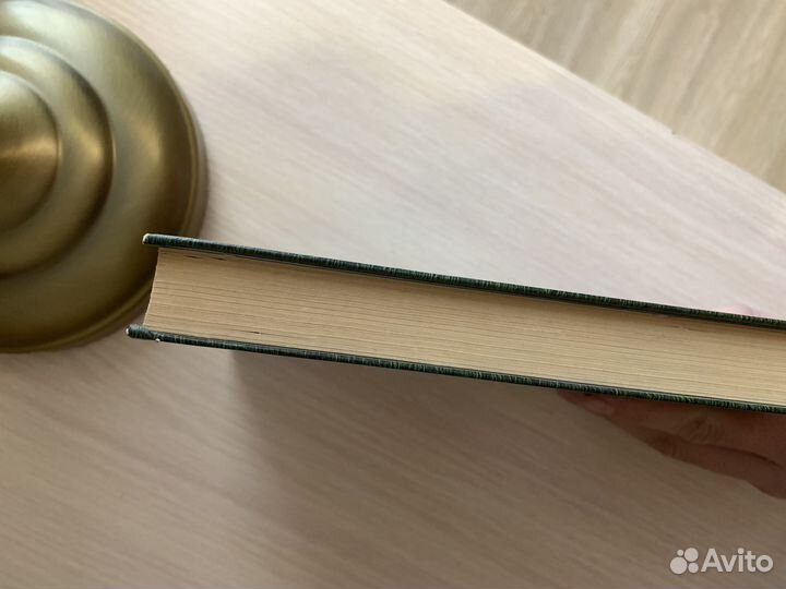 Книга 