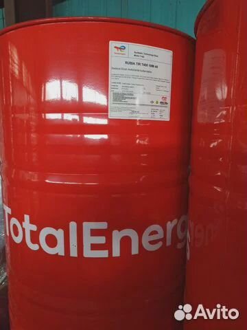 Масло моторное total rubia TIR 7400 10W-40