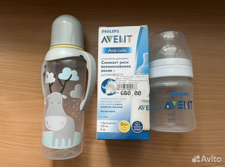 Бутылочки для кормления avent и lubby