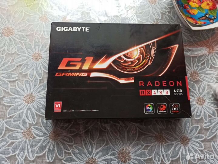 Компьютерный мастер