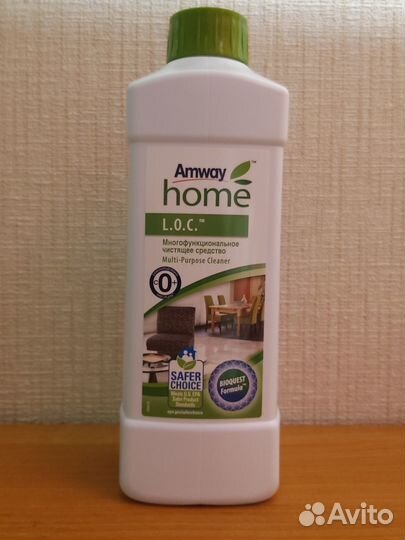 Уборка в доме с лок. Амвэй (амвей)