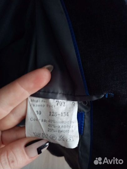 Школьный пиджак для мальчика 128