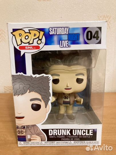 Funko pop Drunk Uncle 04