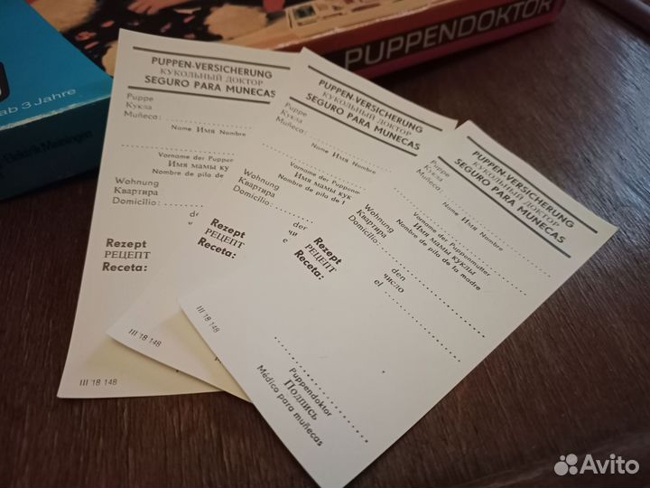 Игрушка набор доктора ГДР времён СССР