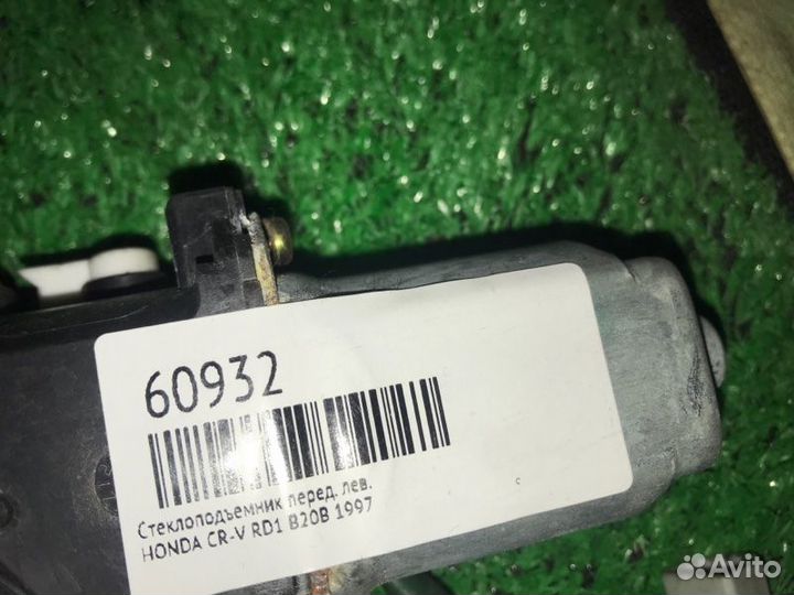 Стеклоподъемник передний левый Honda Cr-V RD1 B20B