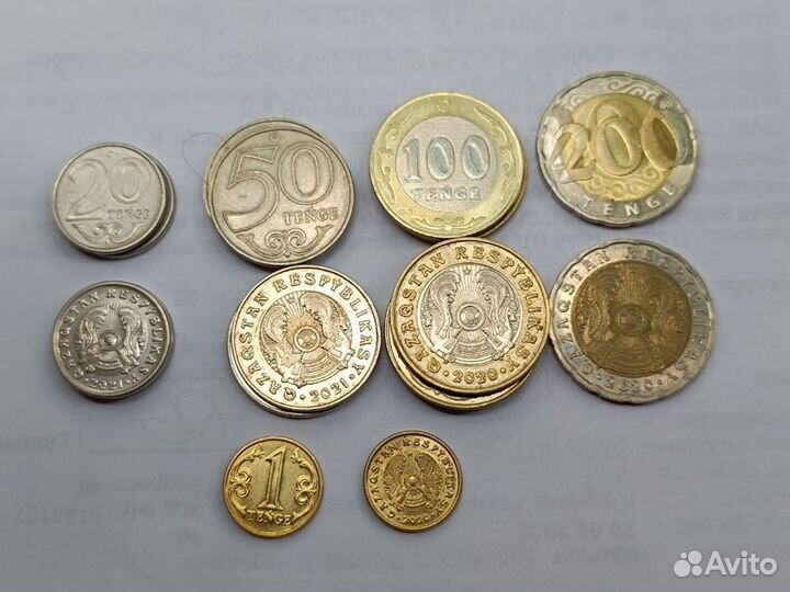 Монеты Казахстана