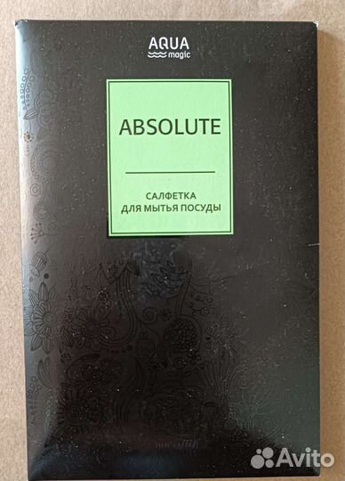 Салфетка для мытья посуды