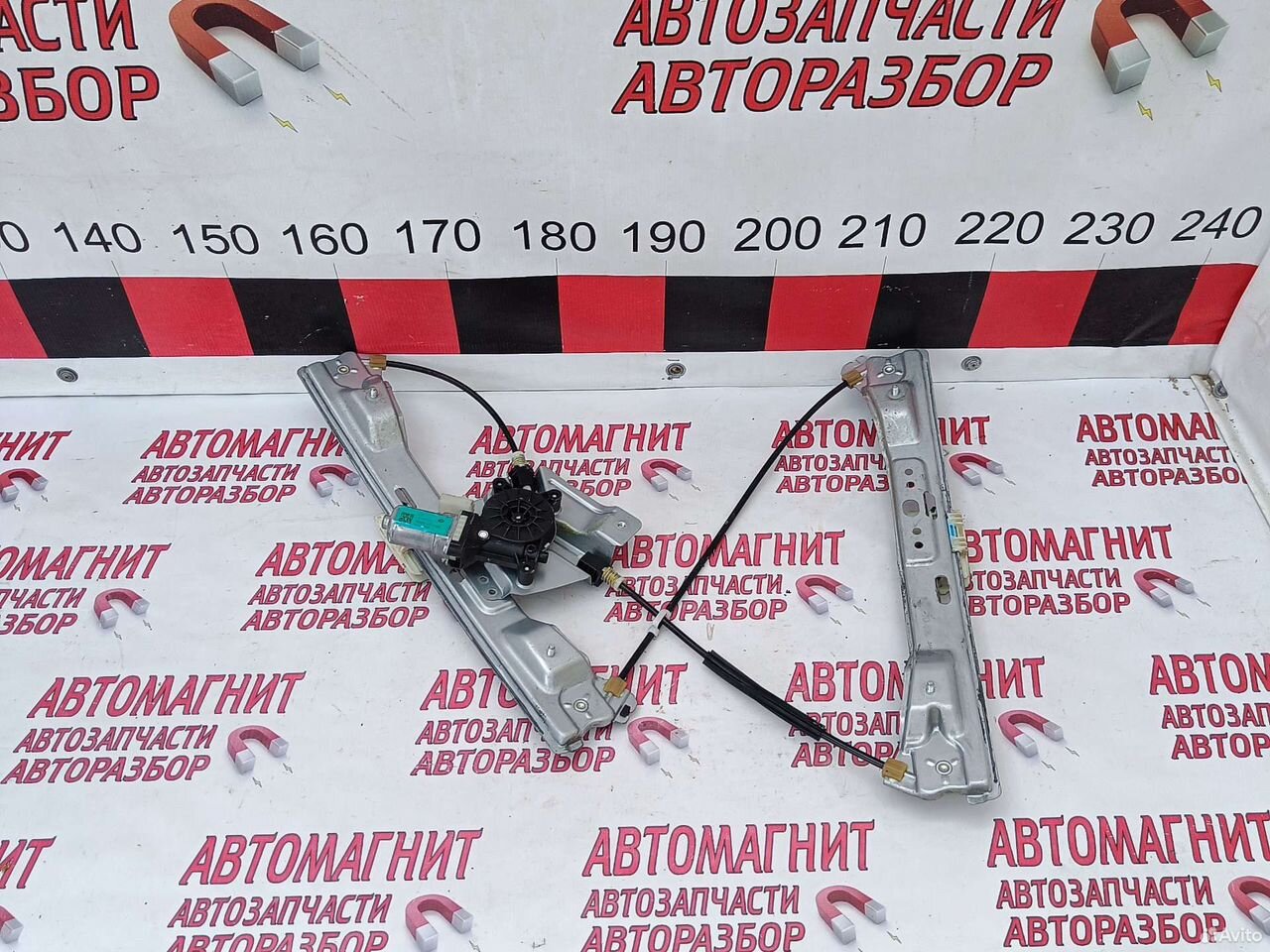 Стеклоподьемник передний левый Чери Тигго 7 Про