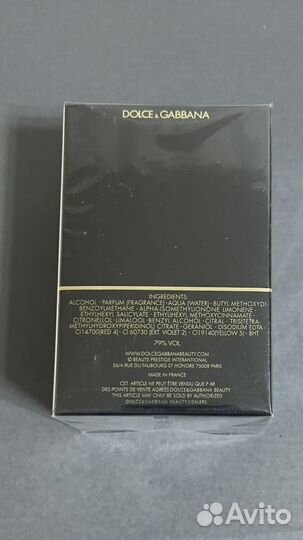 Dolce & Gabbana The Only One (100ml)