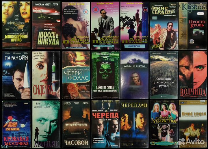 Кассеты жанр саспенс