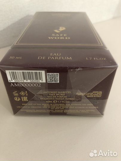 Туалетная вода Antonio Maretti