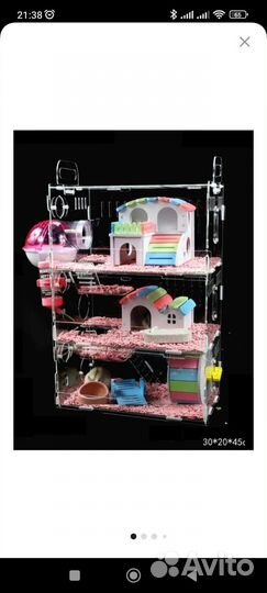 Домик для хомяка