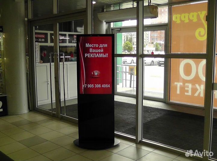 Готовый бизнес с поддержкой на каждом этапе