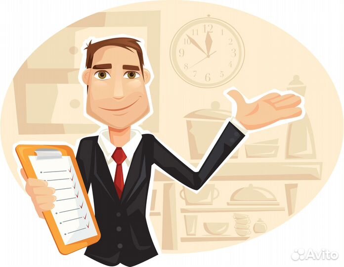 Менеджер по закупкам