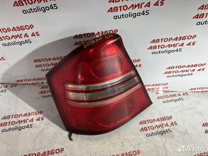 Фонарь задний левый Lifan Solano