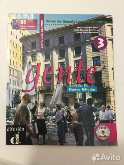 Учебник испанского Gente 3. Nueva ediciоn