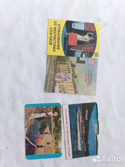 Карманный календарь поход туристы 8 шт.мультфильмы