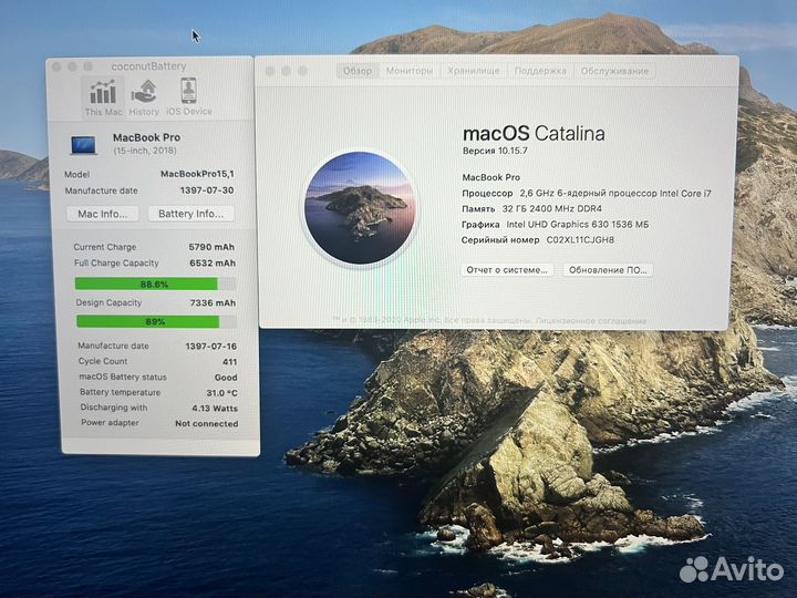Кастомный Apple MacBook Pro 6 ядер i7 32 GB 512 GB