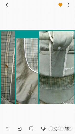 Прогулочная коляска