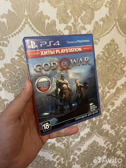 Игры на PS4 (лот №1)