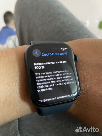 Часы apple watch 8 45 mm